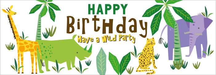 44 Banner Animal Safari
